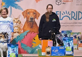 День рождения Dogs Hall
