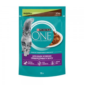    Purina One:      